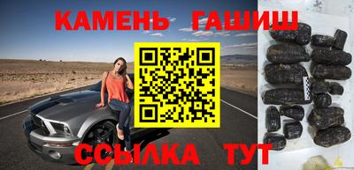 индика Волжский