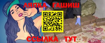 крисы Заволжье