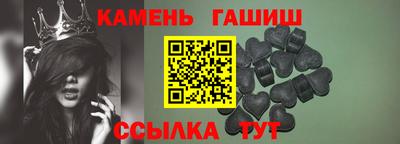 кокс Волгодонск