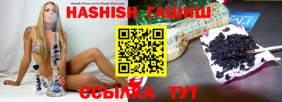 прущие крисы Волжск