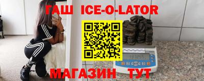 альфа пвп VHQ Балашиха