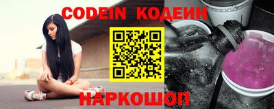 индика Волжский
