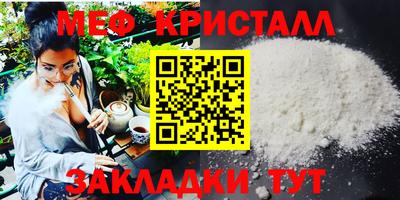 шишки Заводоуковск