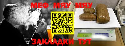 дистиллят марихуана Волгодонск