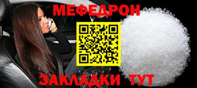 альфа пвп VHQ Балашиха