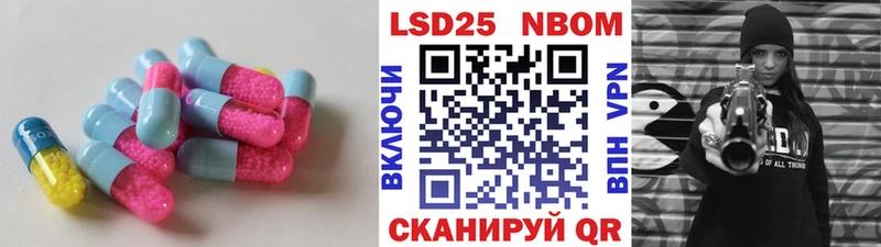 дарк нет официальный сайт  Ишим  Лсд 25 экстази ecstasy 