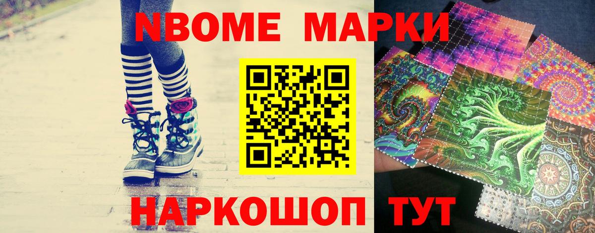 Лсд 25 экстази кислота  Лсд 25 экстази кислота  Ишим  Лсд 25 экстази кислота 