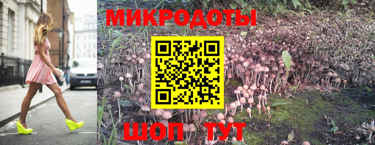 LSD-25  Бошки Шишки  Вход с VPN  МЕТ  КОКАИН  ГАШ  МЕФ   Ишим  МАРИХУАНА 